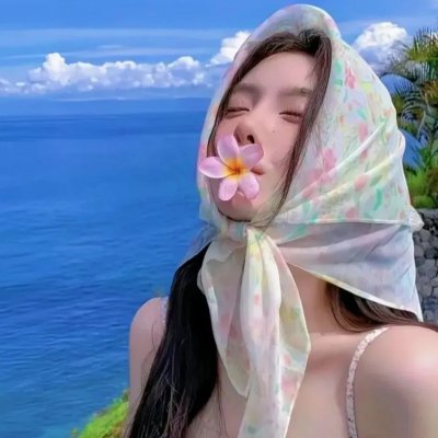 游击的风景